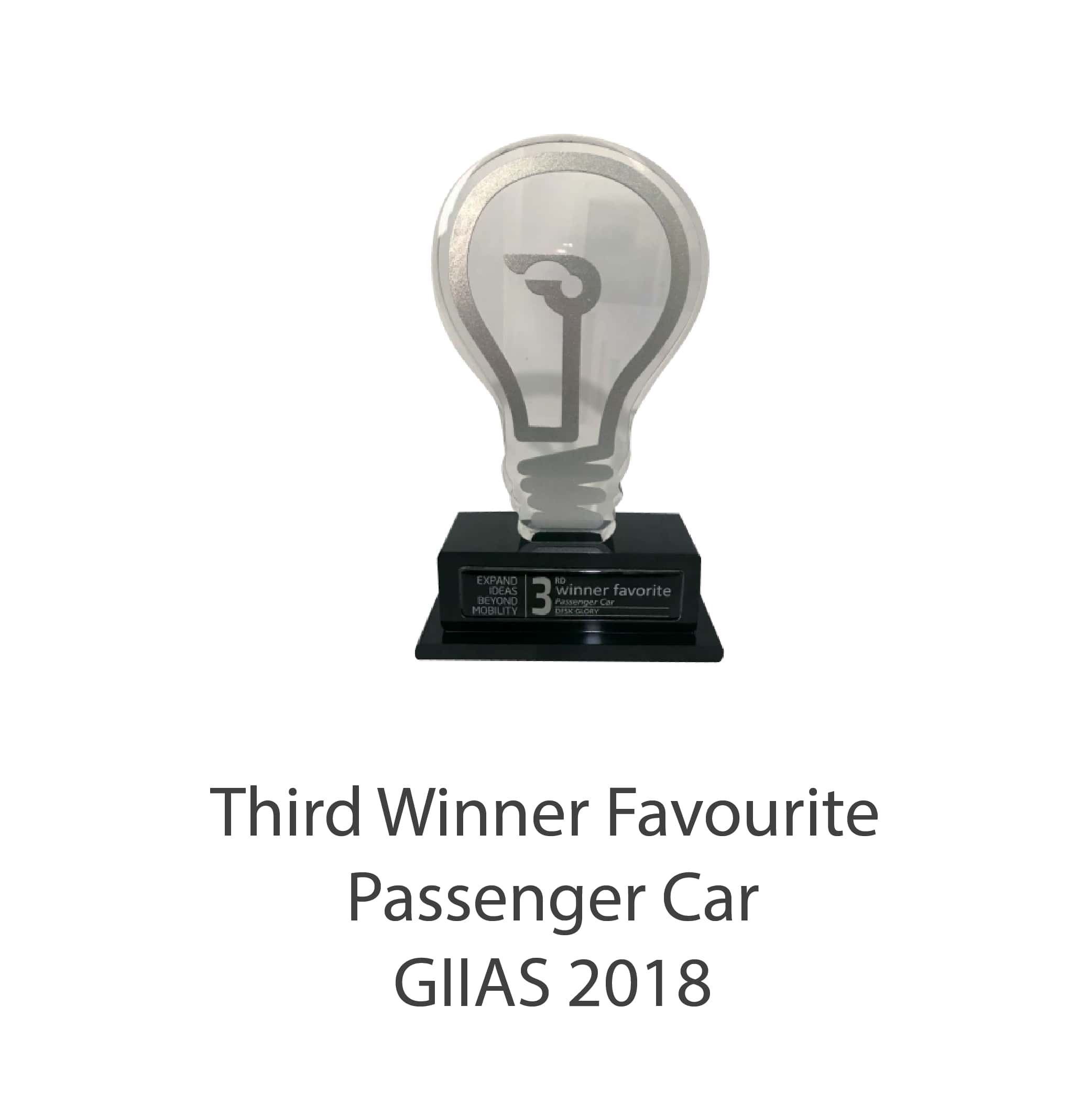 GIIAS 2018 Third Winner Favorite Passenger Car - DFSK Glory 580