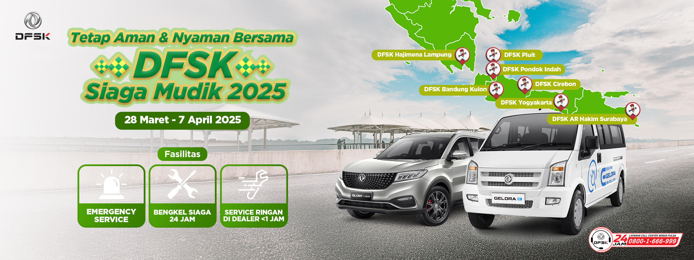 DFSK Siaga Mudik 2025