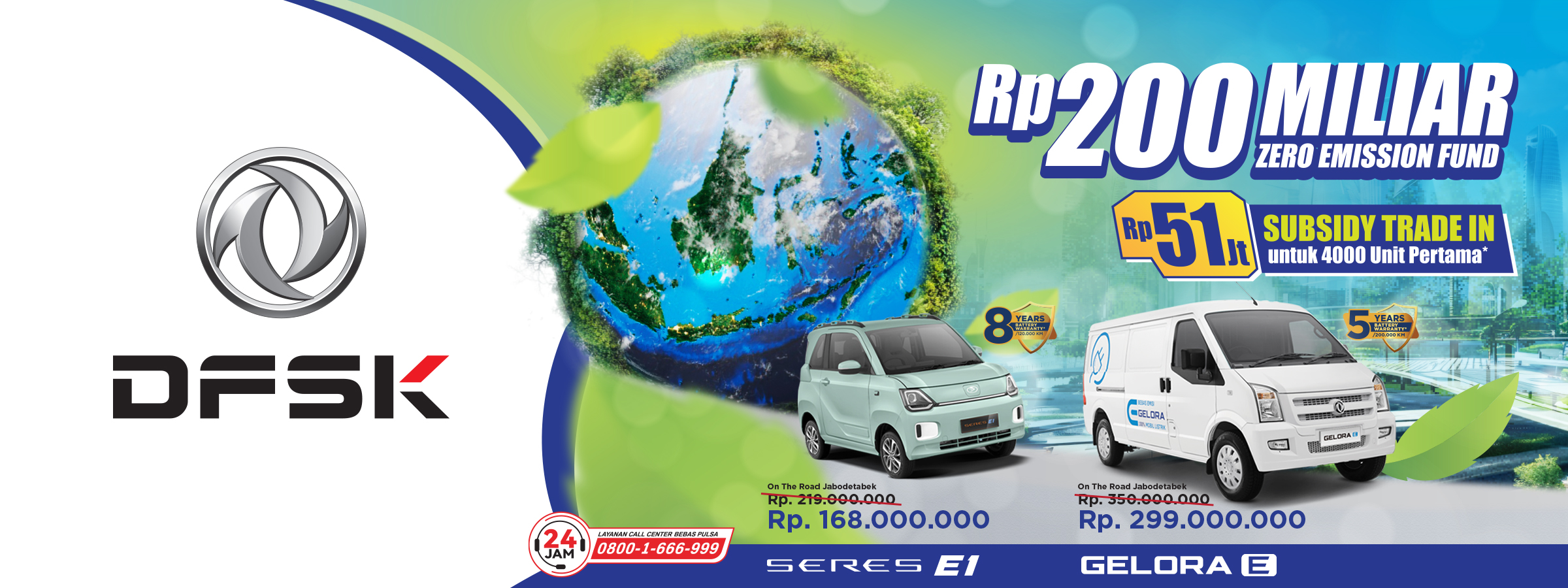 Zero Emission Fund
