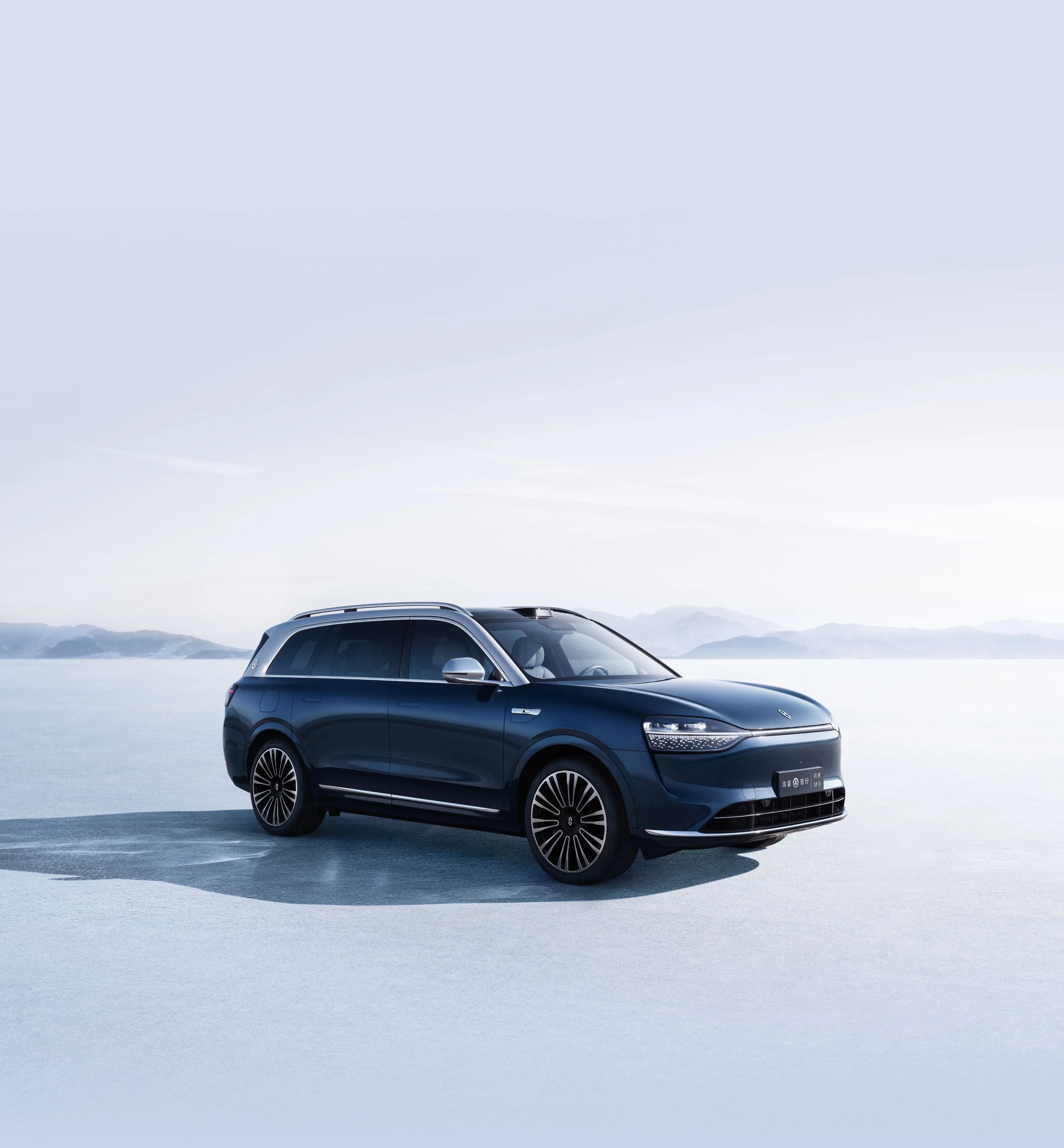 SERES Indonesia akan Menampilkan SUV Concept AITO M9 di GIIAS 2024