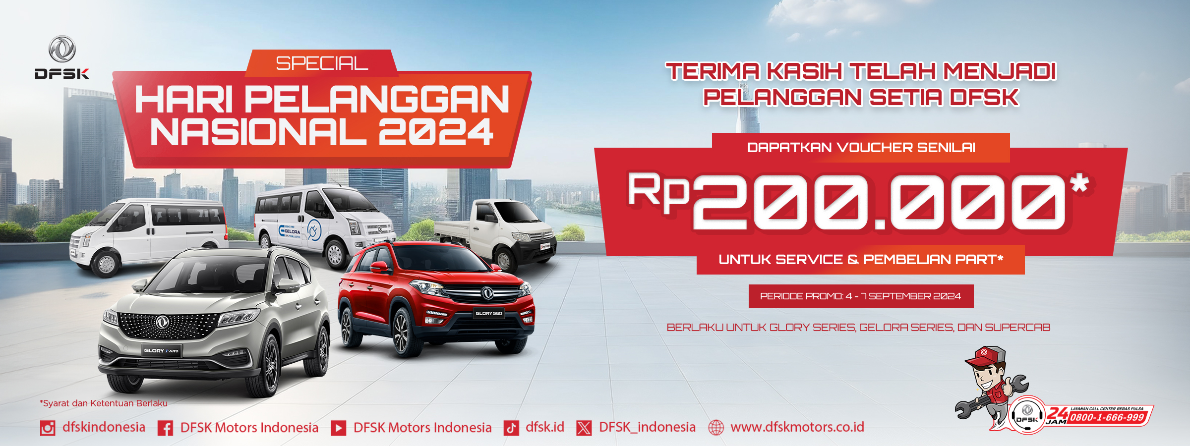 Promo Servis Spesial di Hari Pelanggan Nasional 2024