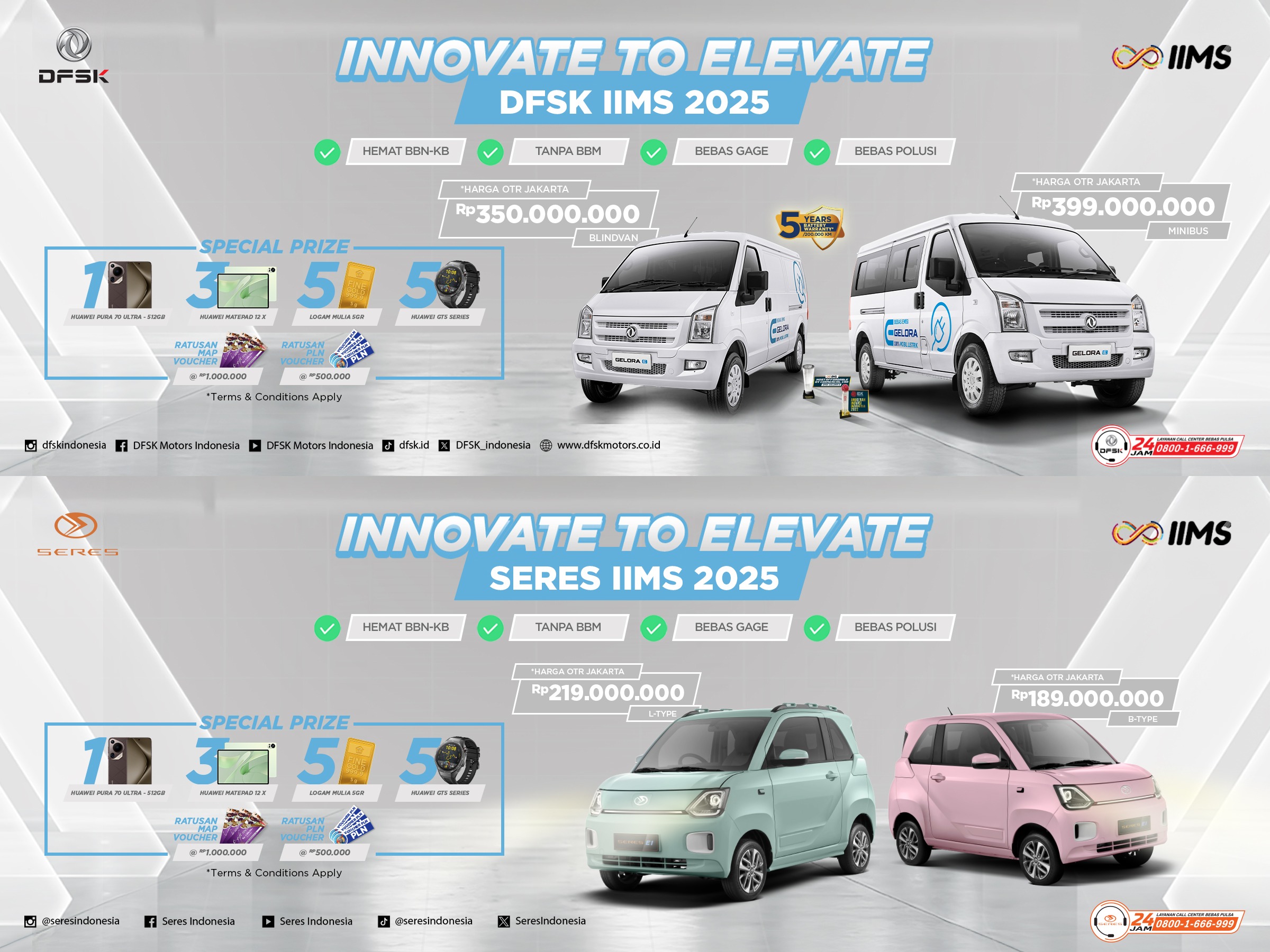 DFSK-SERES Innovate to Elevate at IIMS 2025