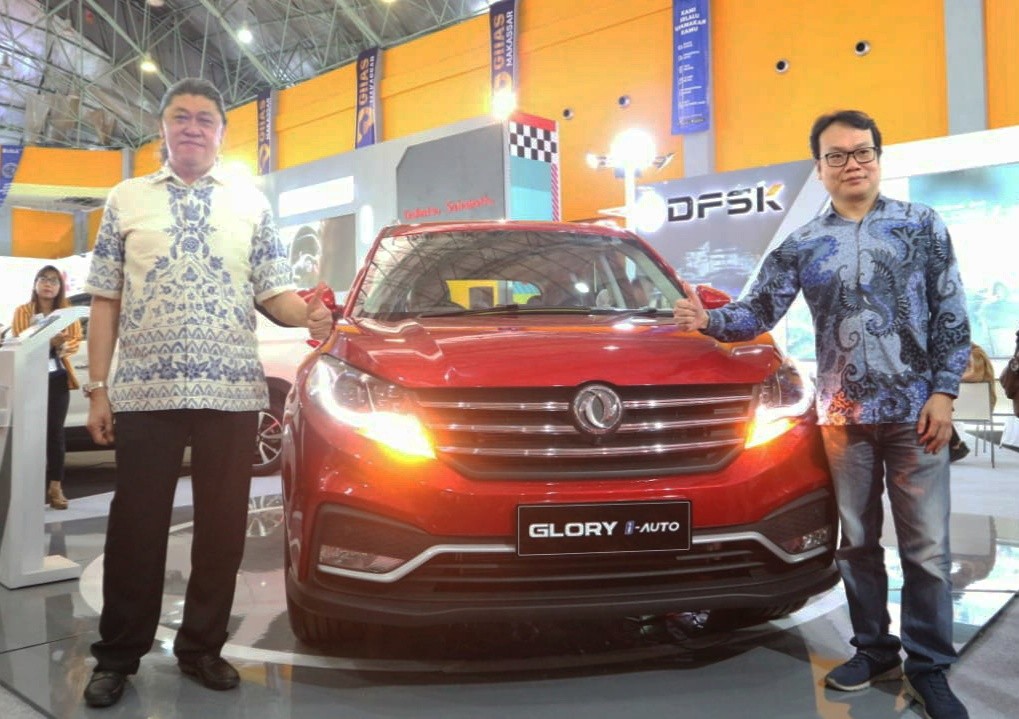 DFSK Glory i-Auto Sapa Sulawesi Melalui GIIAS Makassar 2019