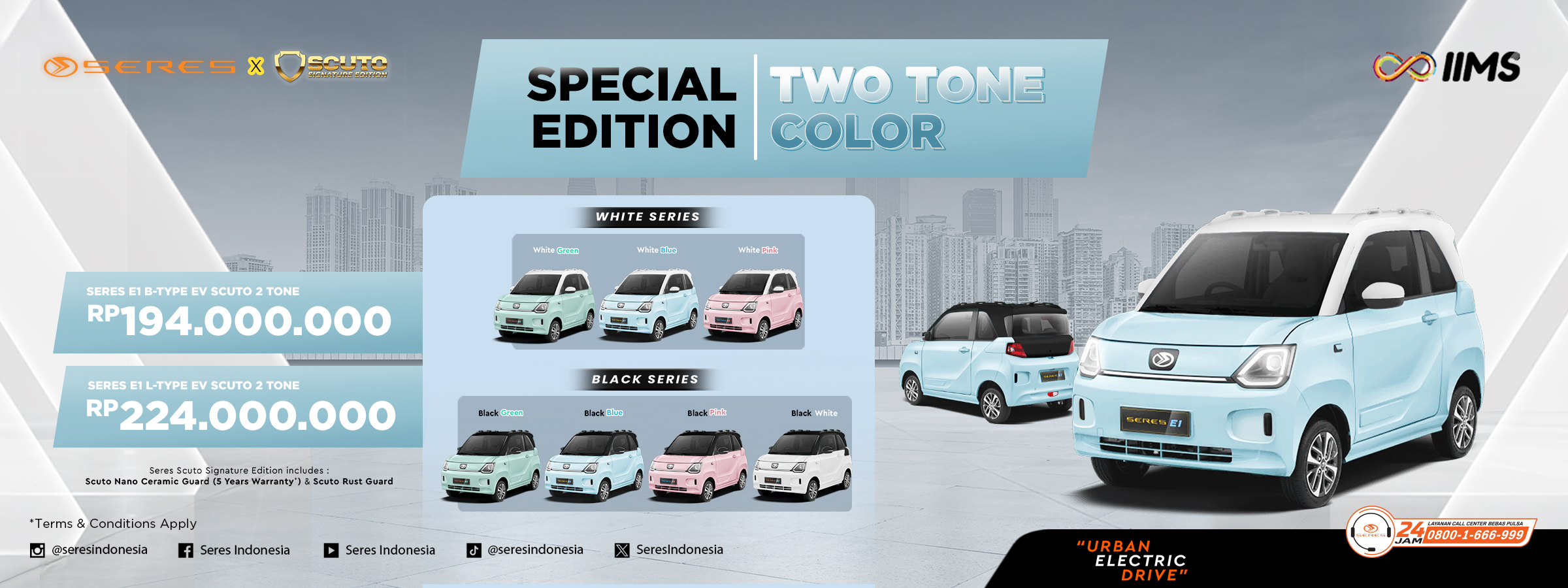 SERES Special Edition Two Tone Color by SCUTO